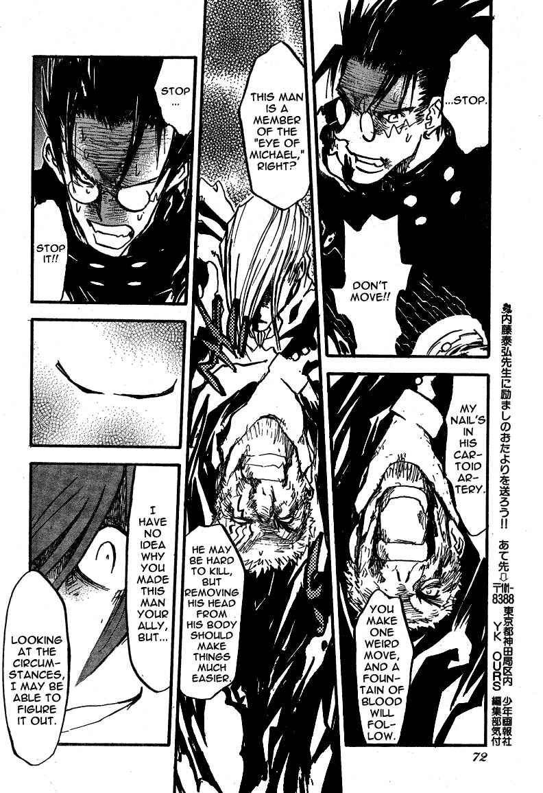 Page 31 Chapter 90 Trigun Maximum