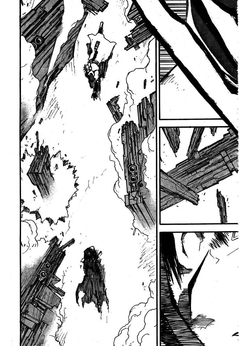 Page 6 Chapter 90 Trigun Maximum