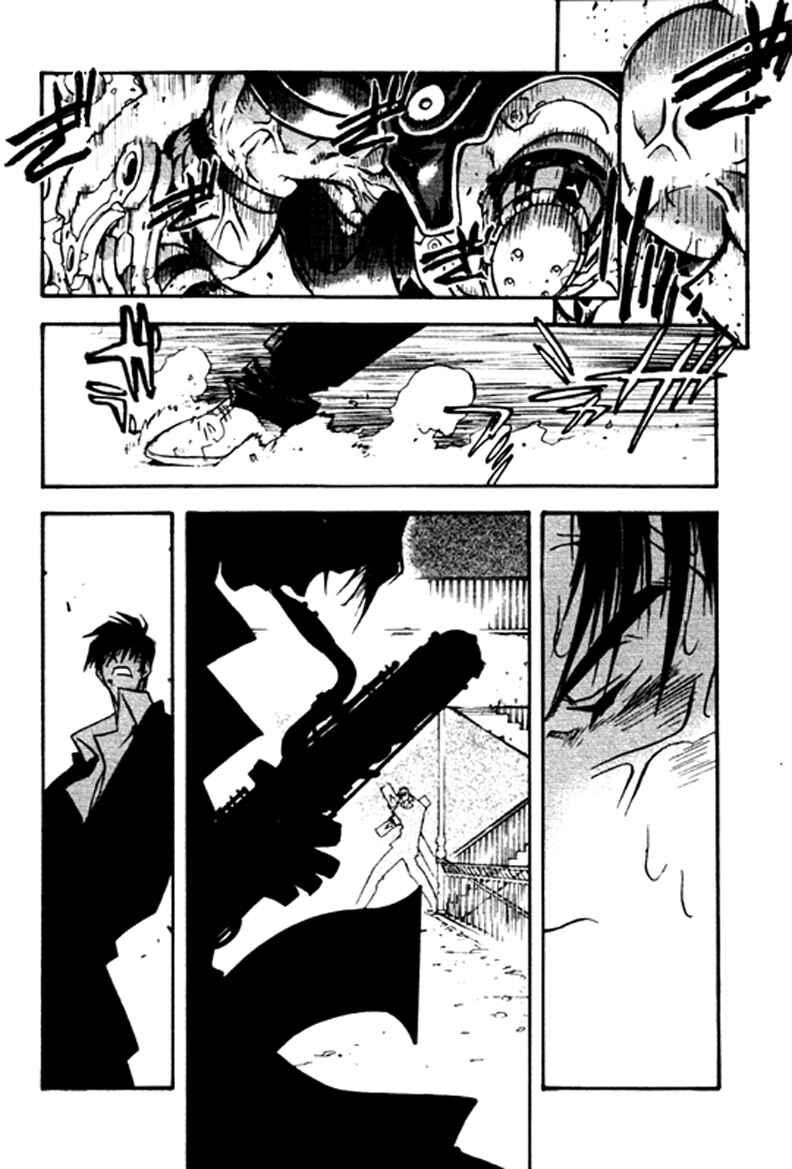 Page 15 Chapter 29 Trigun Maximum