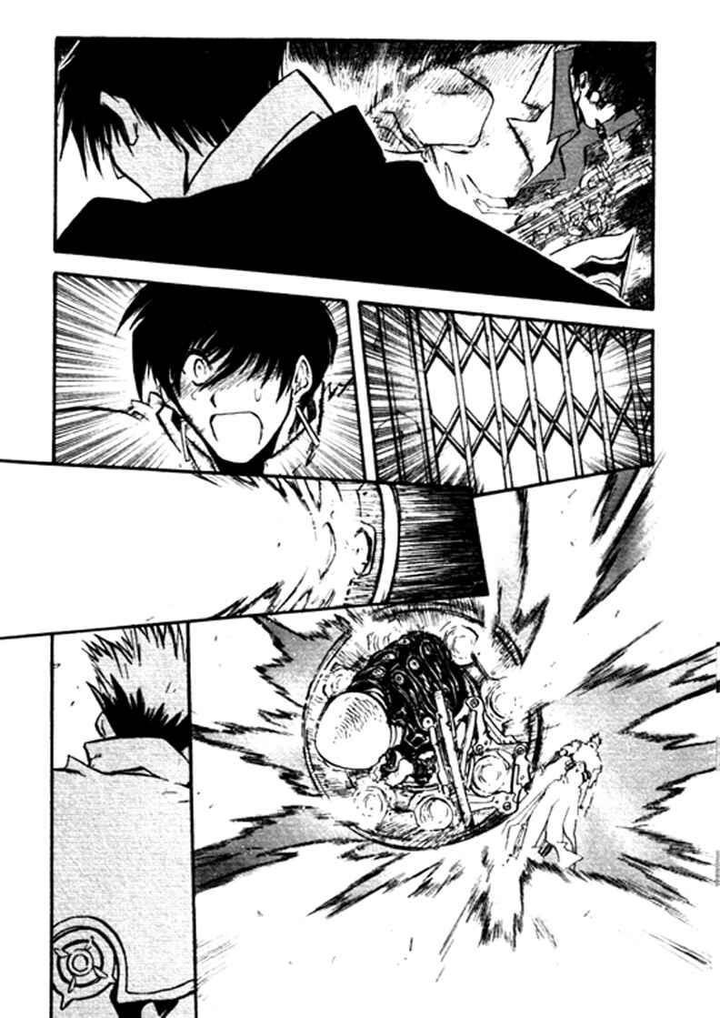 Page 20 Chapter 29 Trigun Maximum