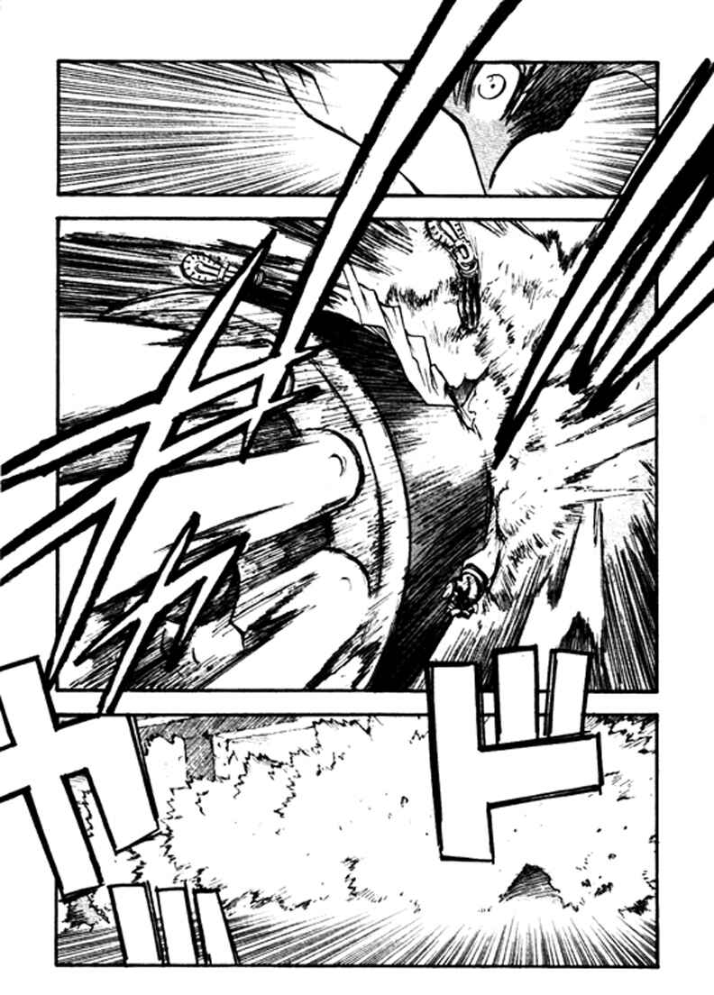 Page 25 Chapter 29 Trigun Maximum