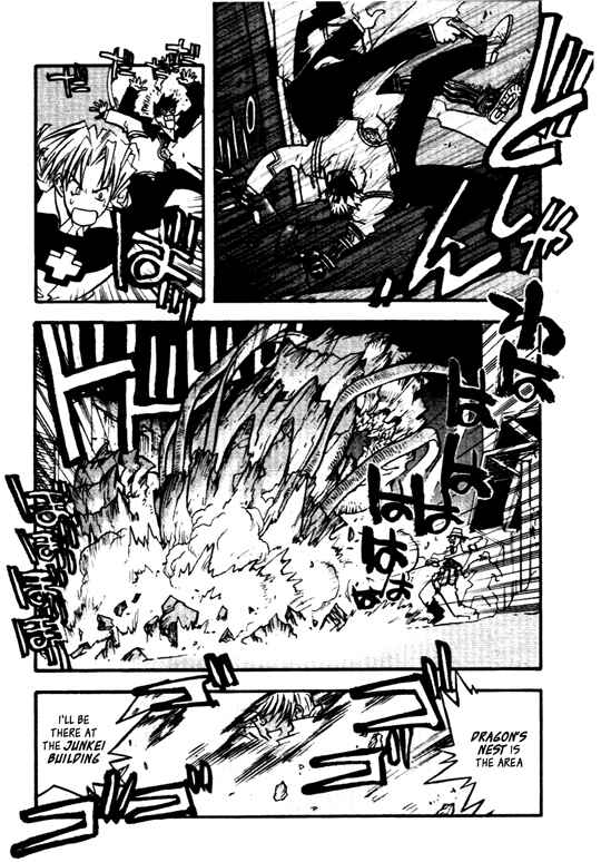 Page 18 Chapter 24 Trigun Maximum