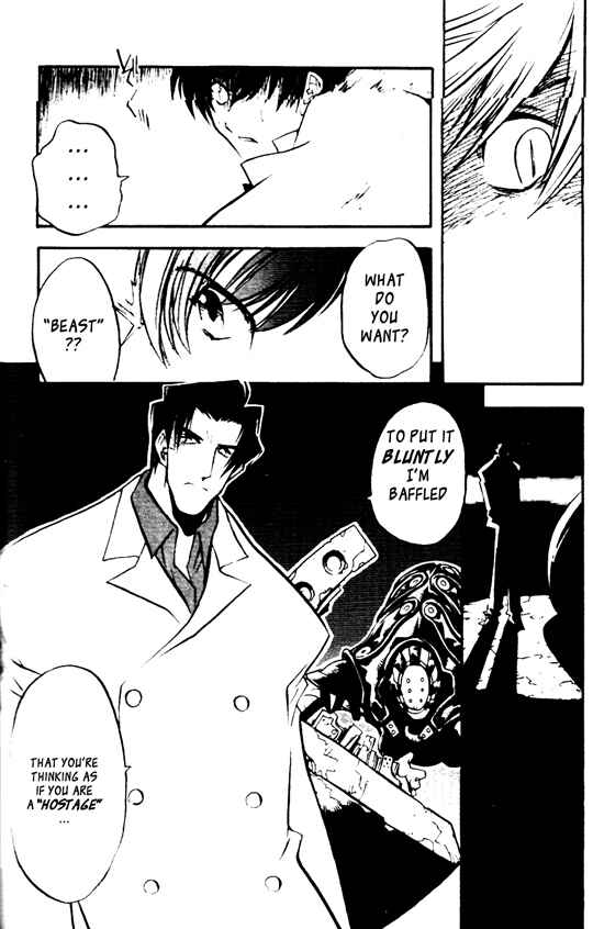 Page 7 Chapter 24 Trigun Maximum