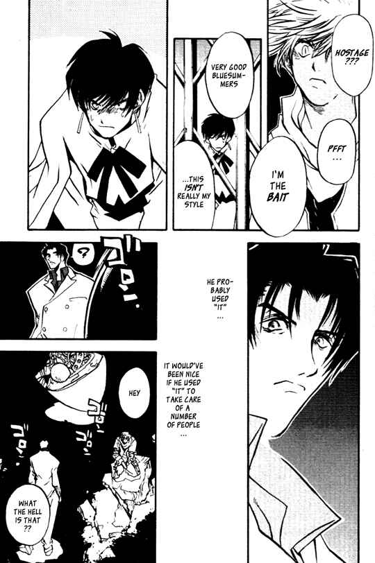 Page 8 Chapter 24 Trigun Maximum