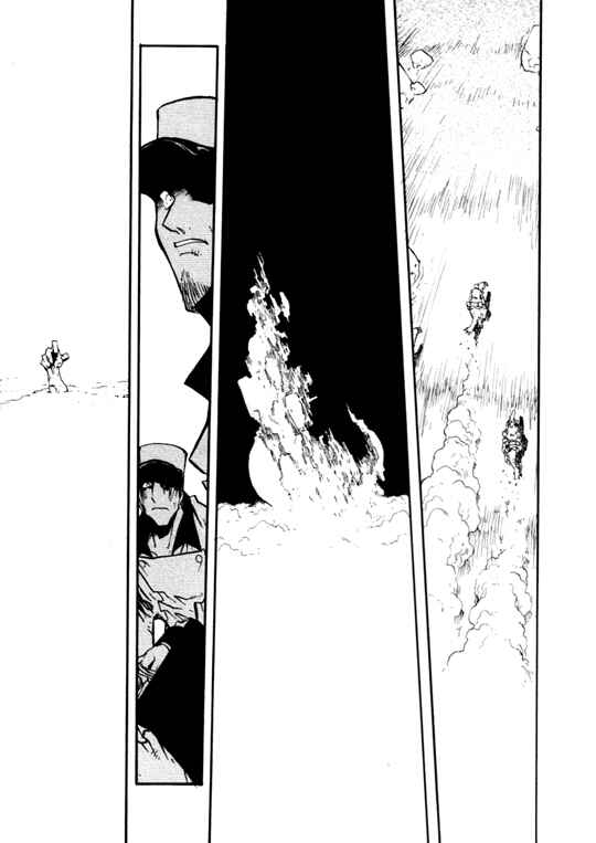 Page 12 Chapter 47 Trigun Maximum