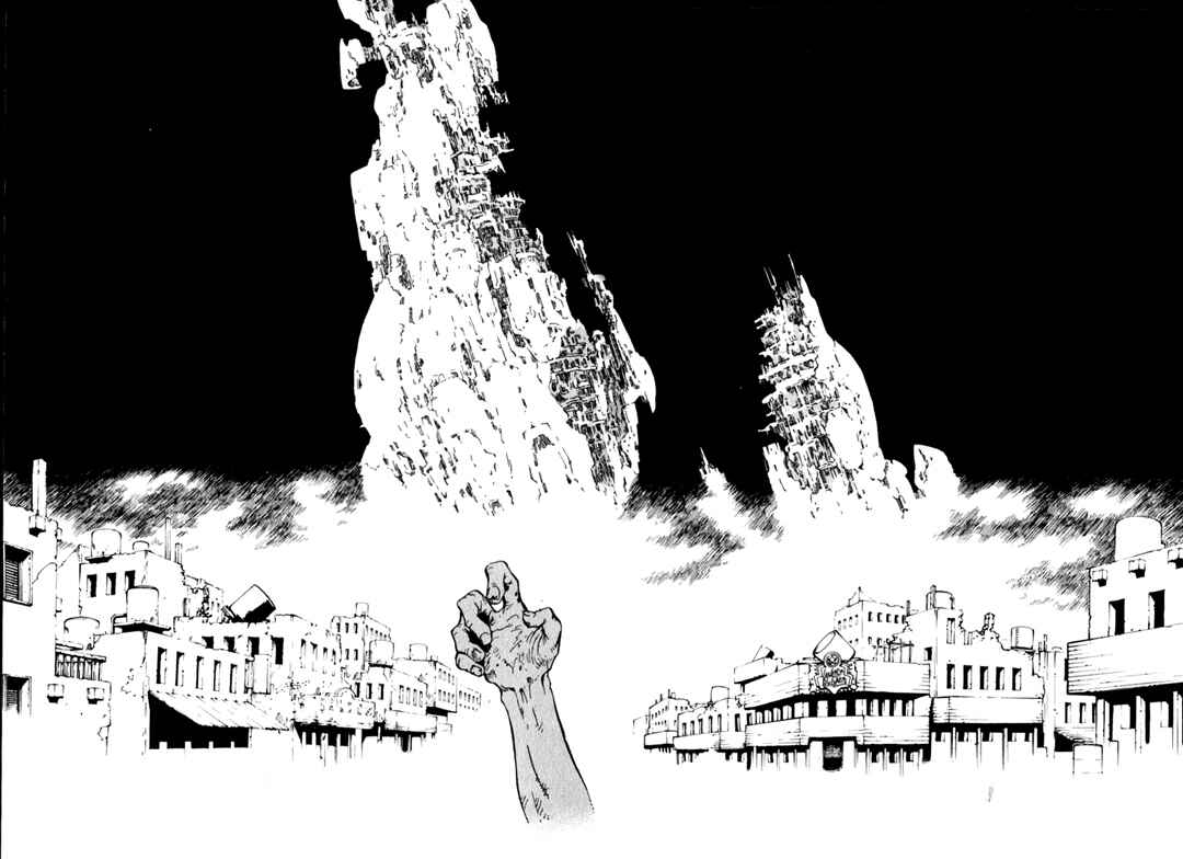 Page 13 Chapter 47 Trigun Maximum