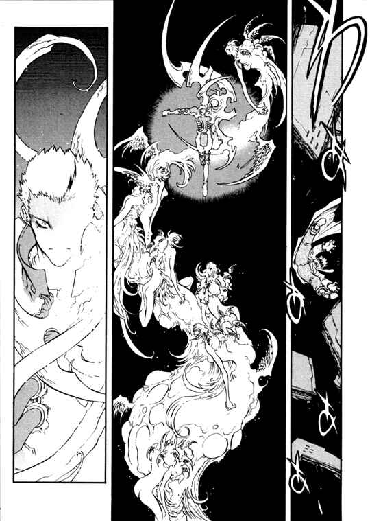 Page 17 Chapter 47 Trigun Maximum
