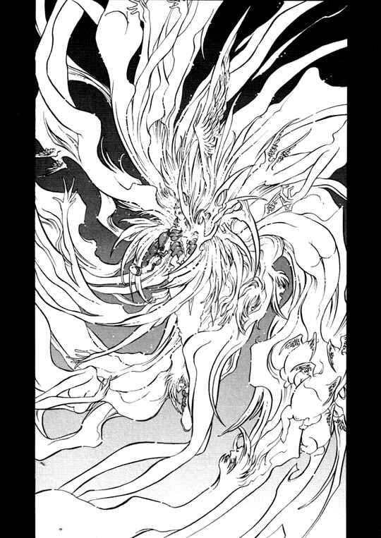Page 18 Chapter 47 Trigun Maximum