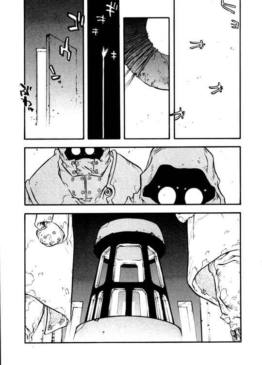 Page 29 Chapter 47 Trigun Maximum