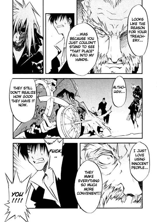 Page 5 Chapter 47 Trigun Maximum