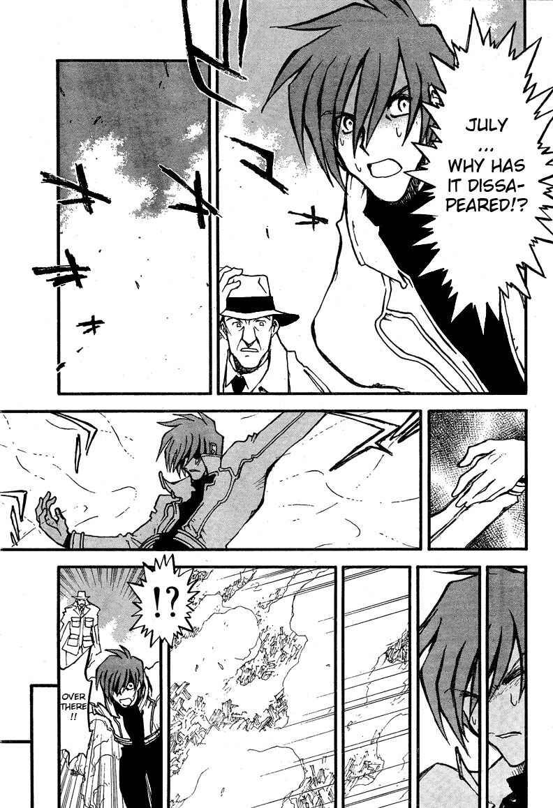 Page 10 Chapter 88 Trigun Maximum