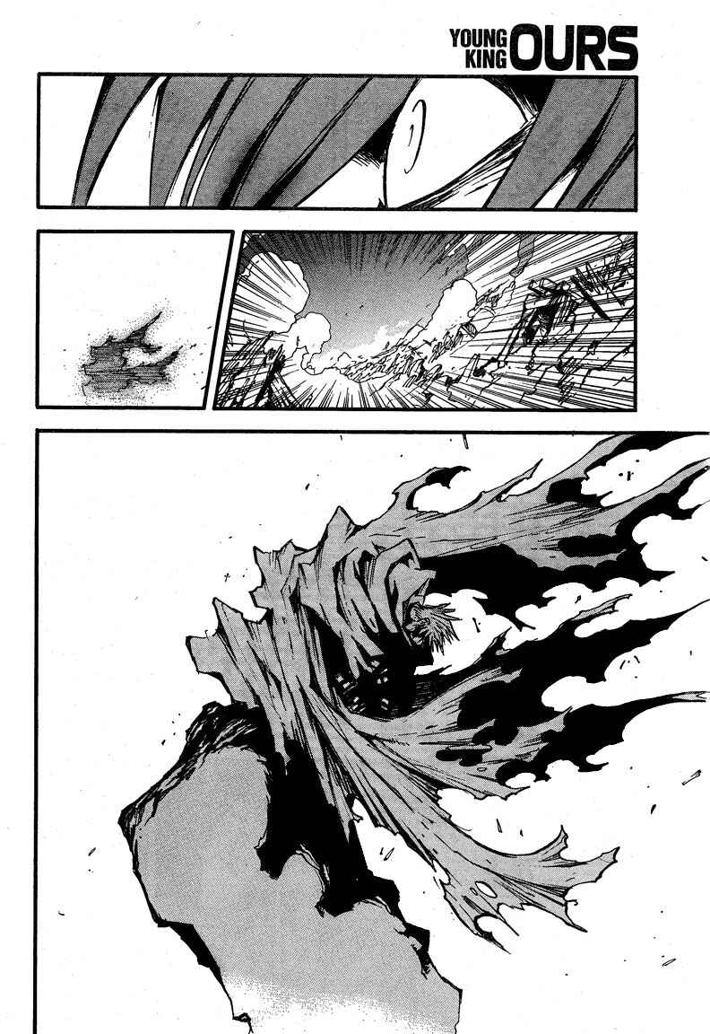 Page 13 Chapter 88 Trigun Maximum