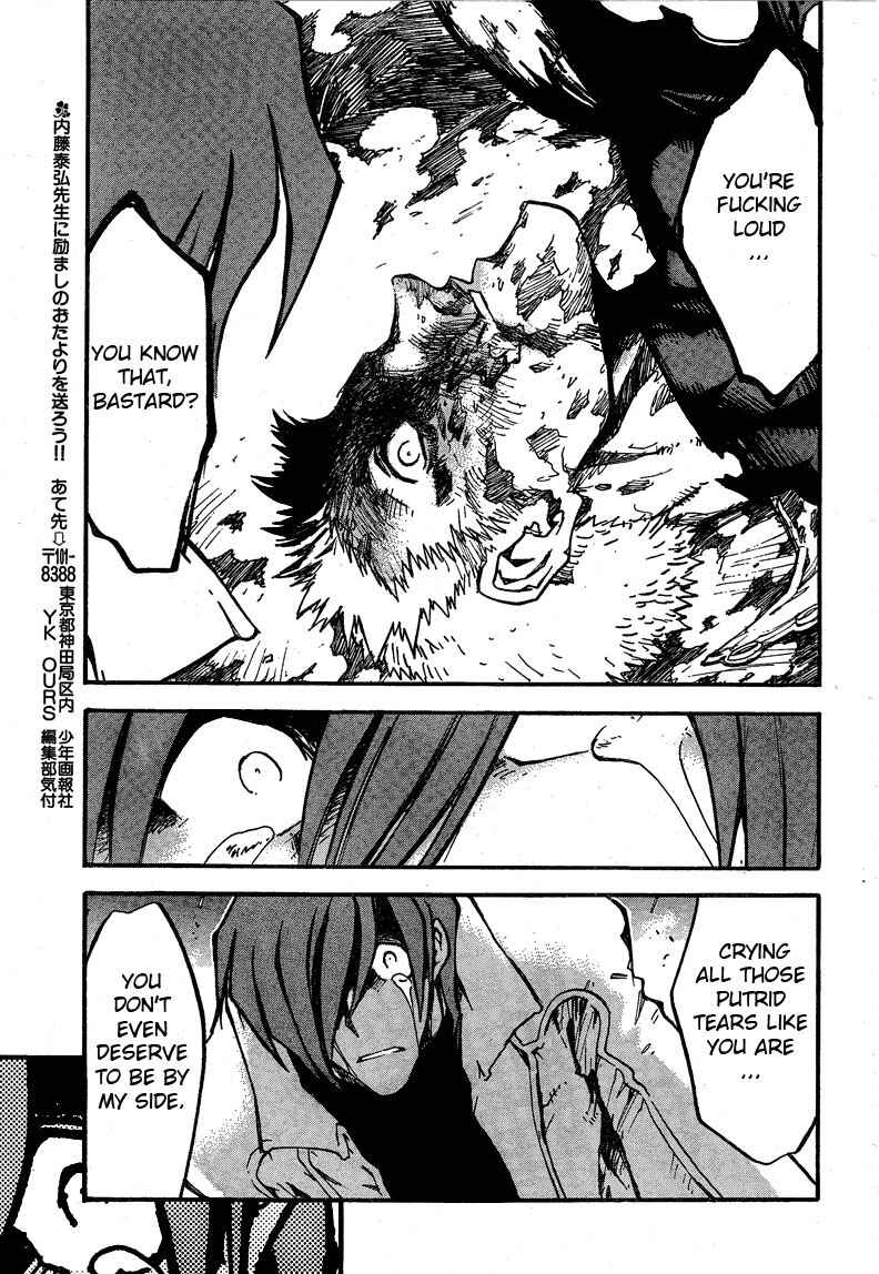 Page 16 Chapter 88 Trigun Maximum