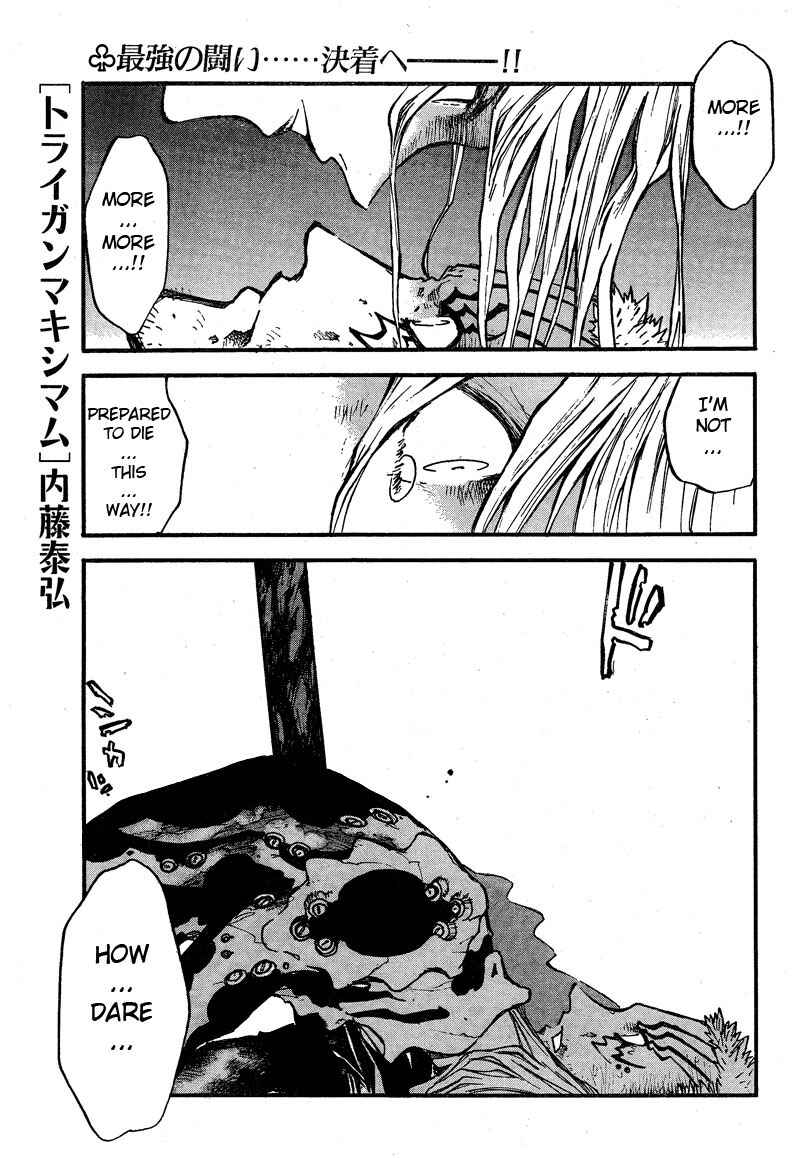 Page 2 Chapter 88 Trigun Maximum