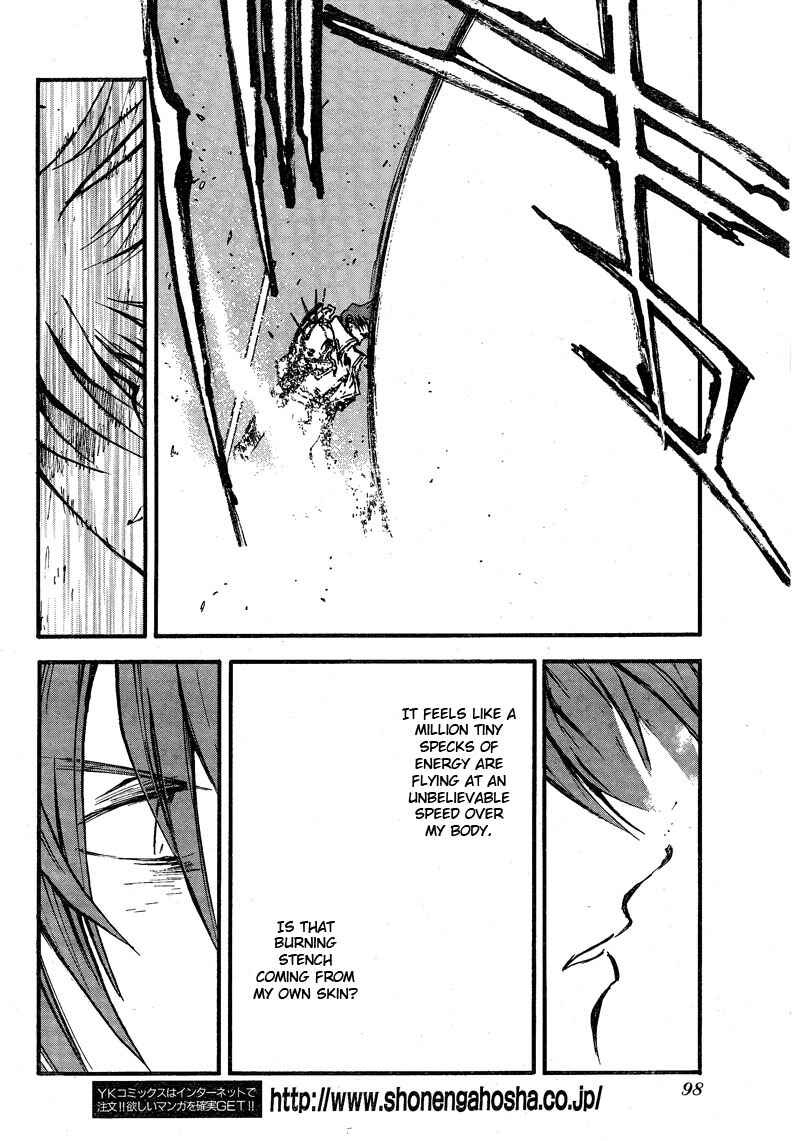 Page 7 Chapter 88 Trigun Maximum