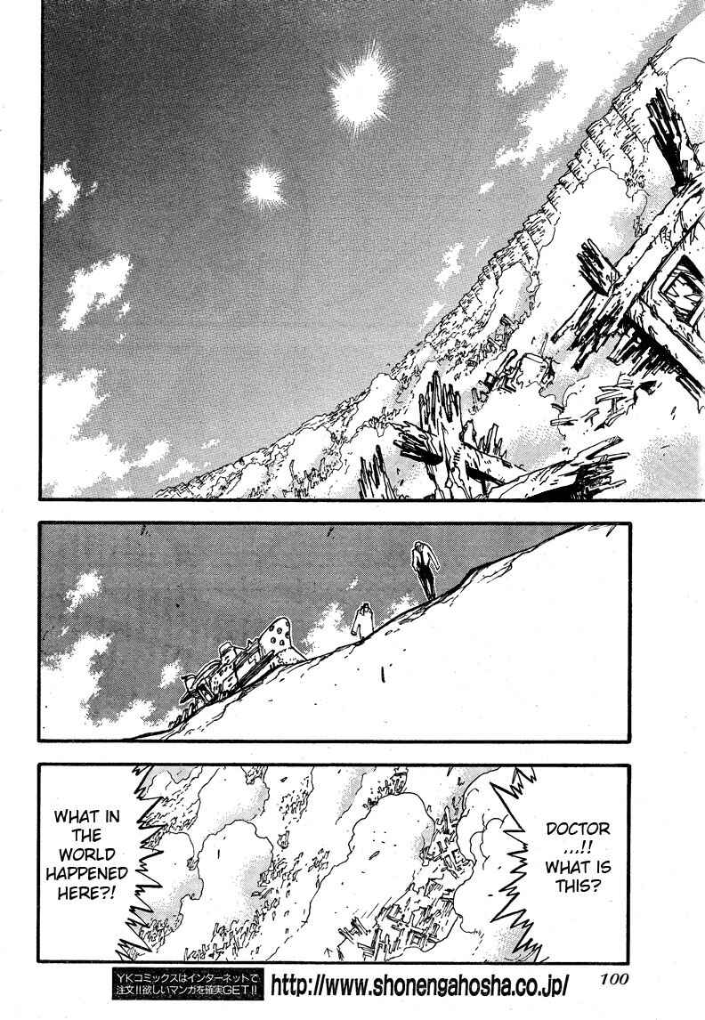 Page 9 Chapter 88 Trigun Maximum