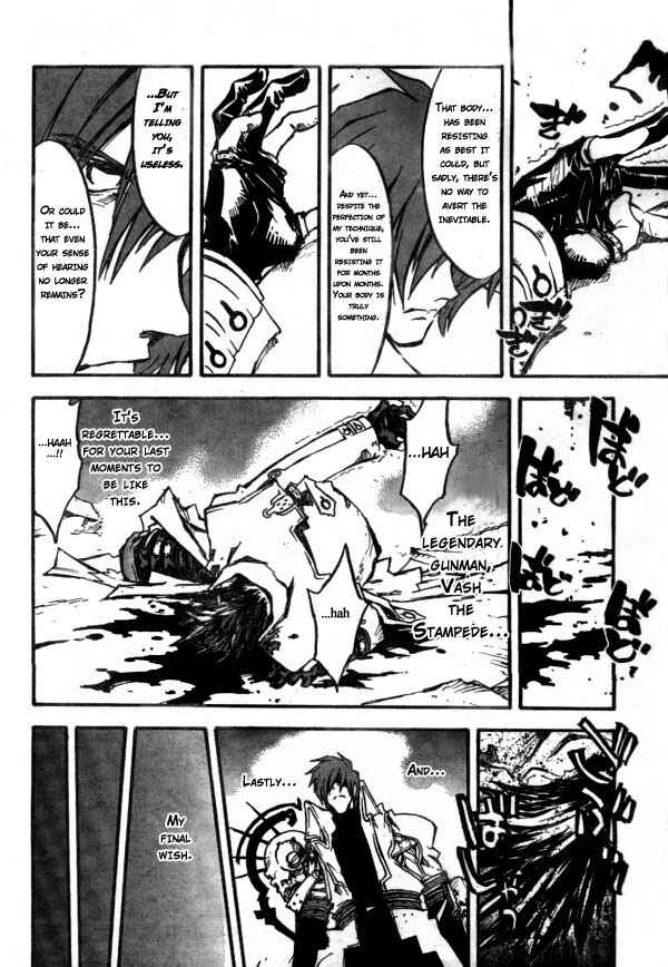 Page 12 Chapter 81 Trigun Maximum