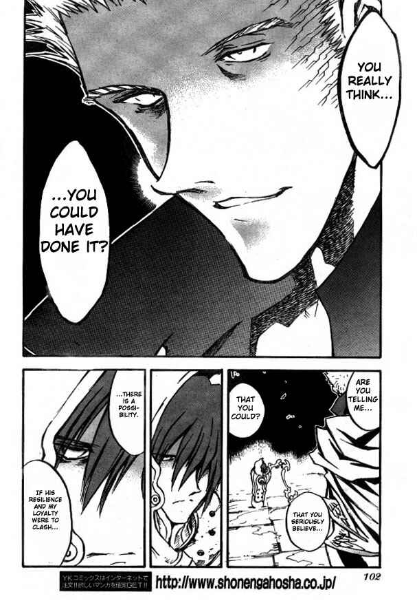 Page 14 Chapter 81 Trigun Maximum