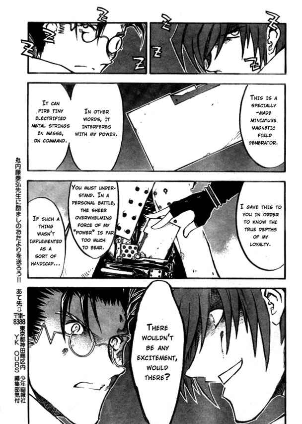Page 25 Chapter 81 Trigun Maximum