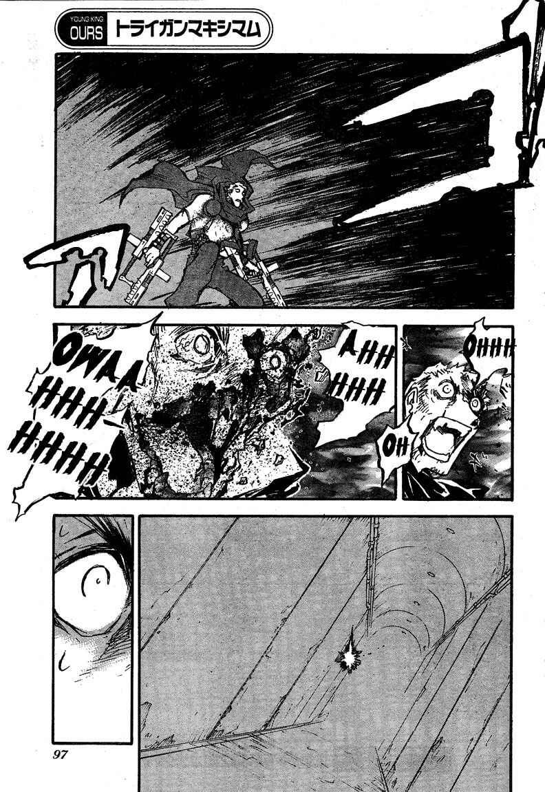 Page 12 Chapter 87 Trigun Maximum