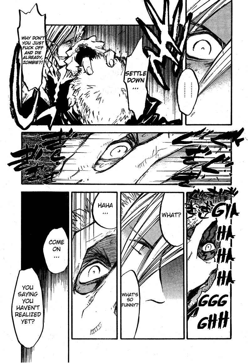 Page 23 Chapter 87 Trigun Maximum