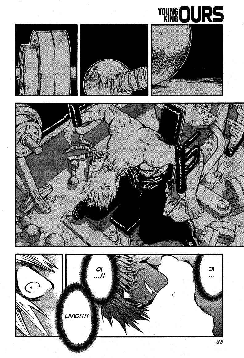 Page 3 Chapter 87 Trigun Maximum