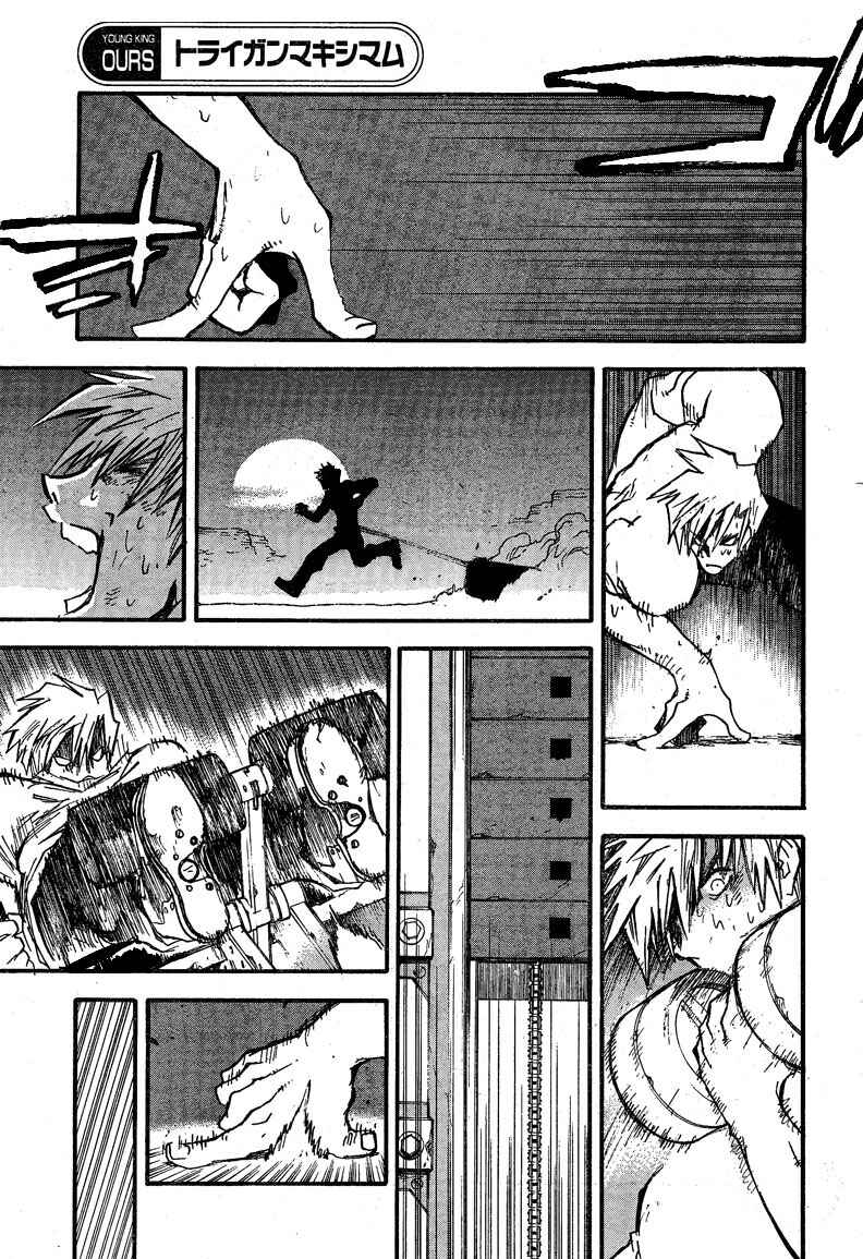 Page 6 Chapter 87 Trigun Maximum