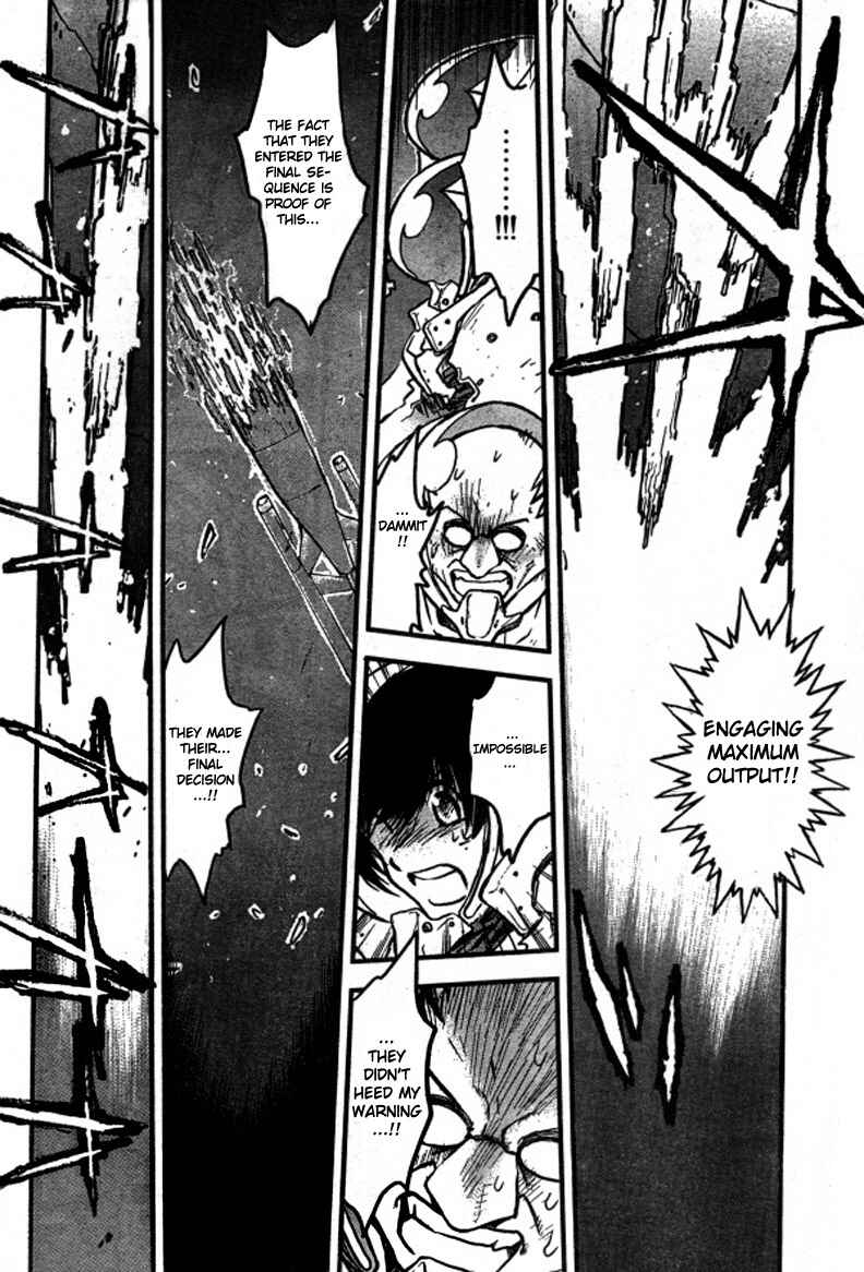 Page 13 Chapter 93 Trigun Maximum