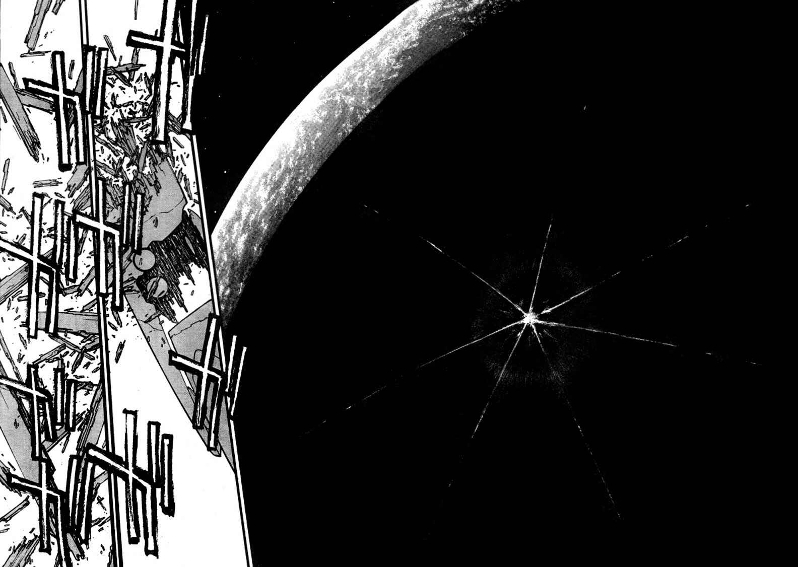 Page 17 Chapter 93 Trigun Maximum