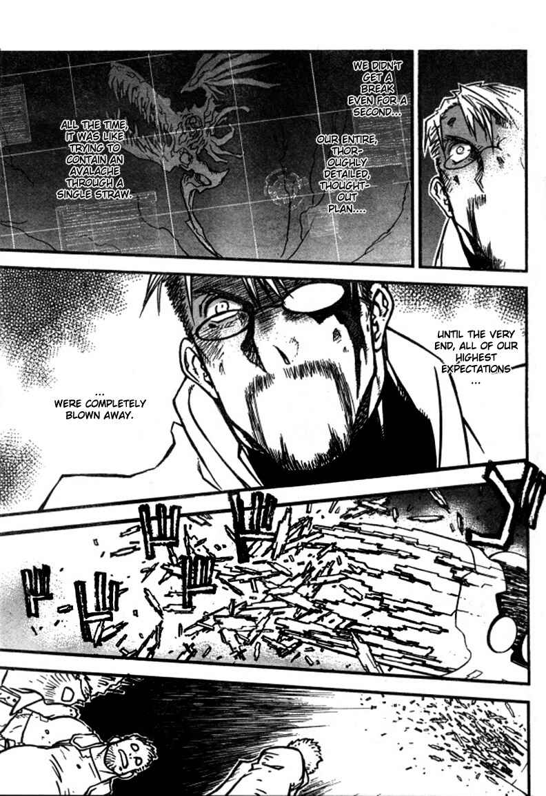 Page 19 Chapter 93 Trigun Maximum