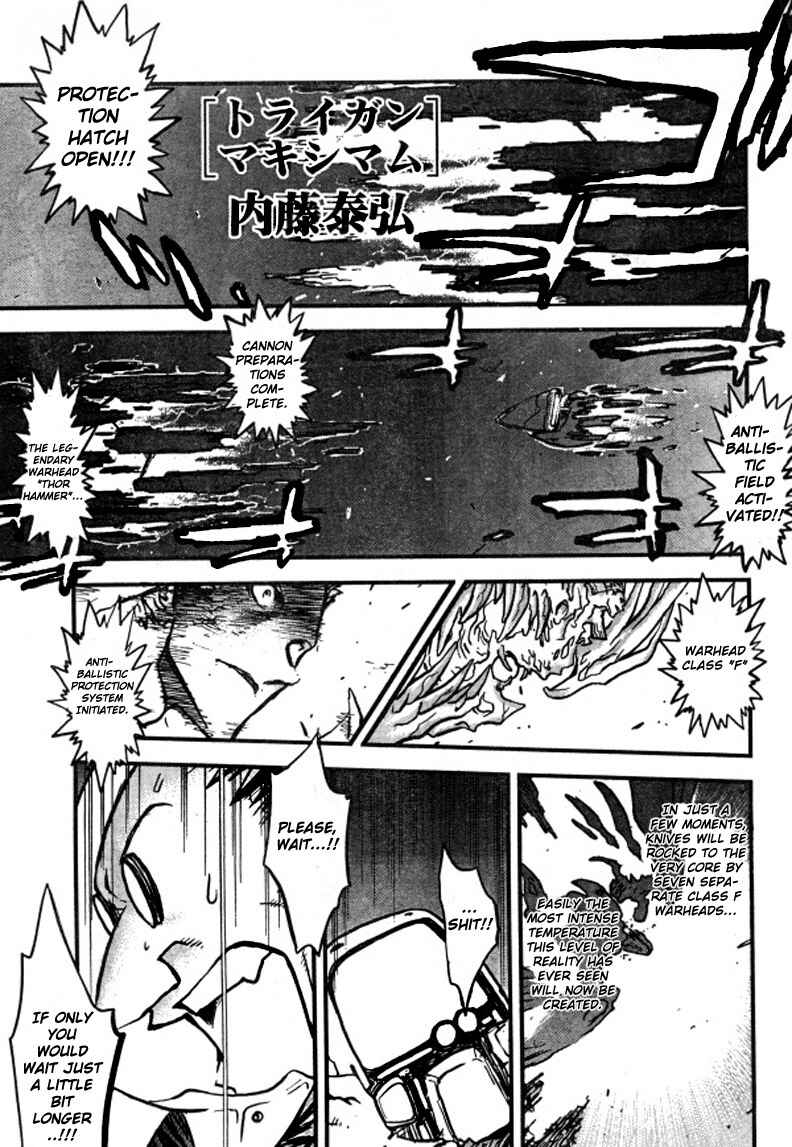 Page 2 Chapter 93 Trigun Maximum