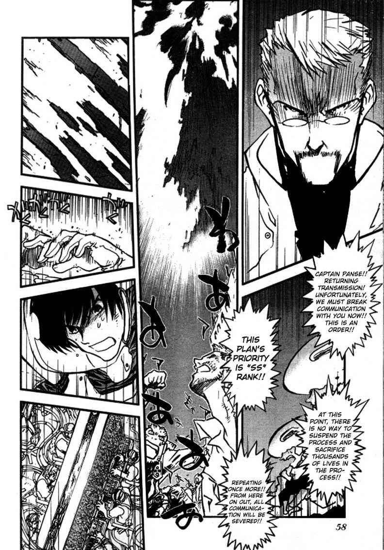 Page 3 Chapter 93 Trigun Maximum