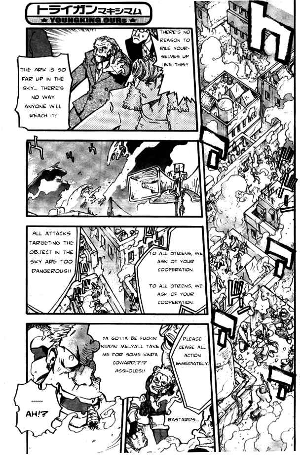 Page 9 Chapter 74 Trigun Maximum