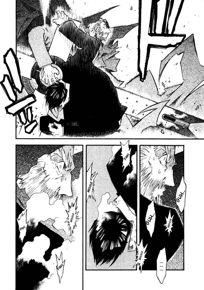 Page 11 Chapter 60 Trigun Maximum