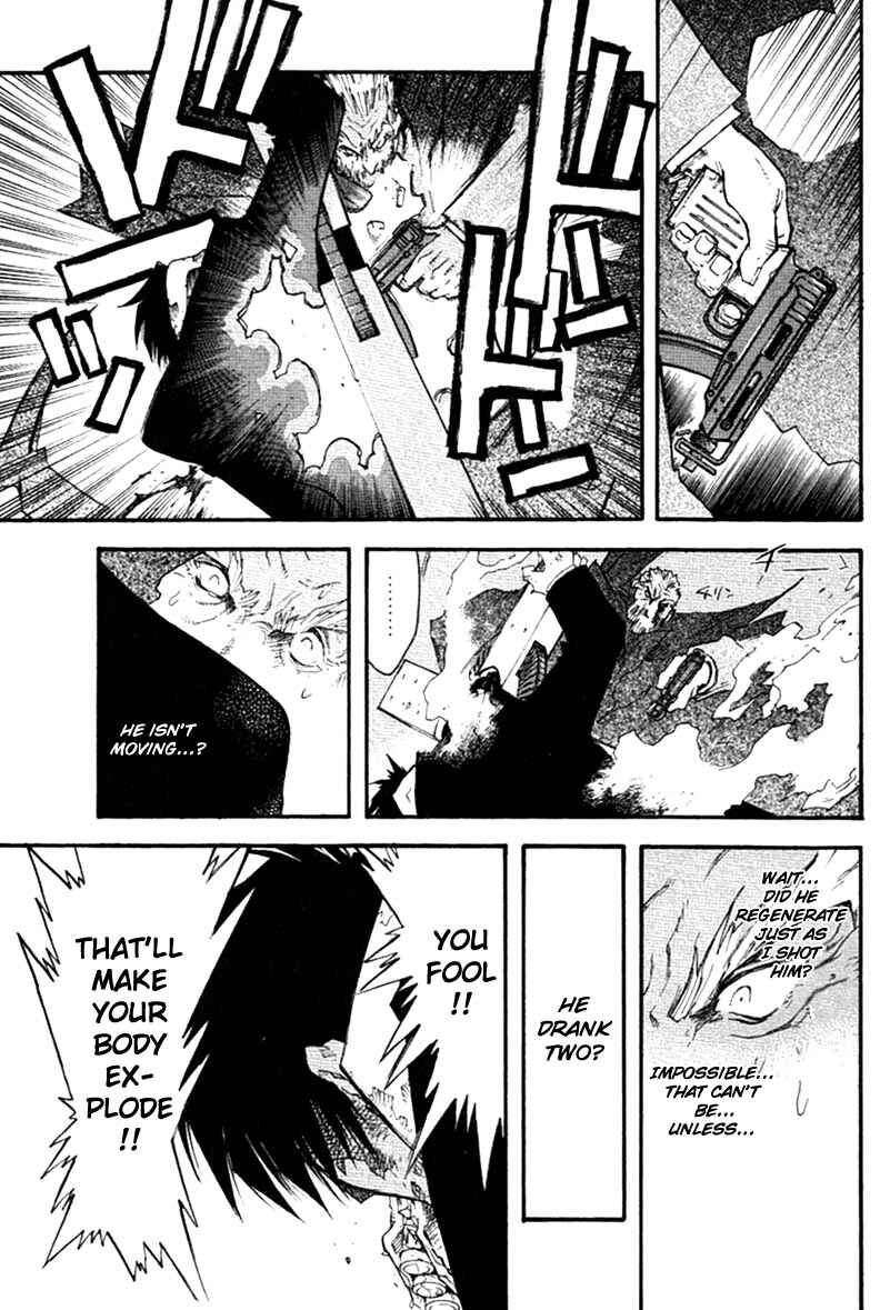 Page 12 Chapter 60 Trigun Maximum