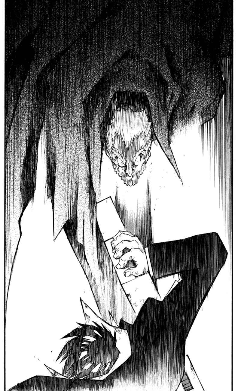 Page 13 Chapter 60 Trigun Maximum
