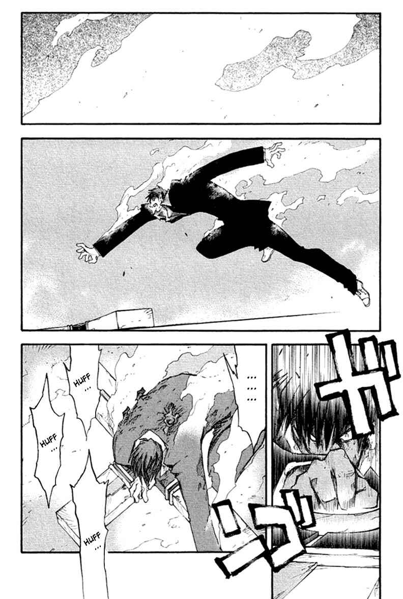 Page 23 Chapter 60 Trigun Maximum