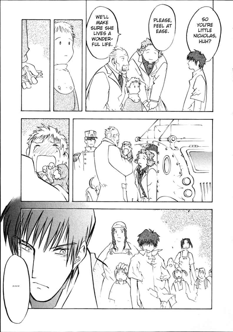 Page 17 Chapter 51 Trigun Maximum