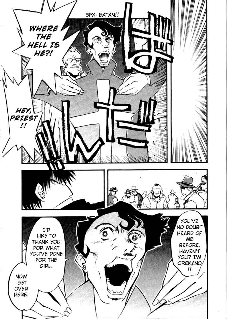 Page 18 Chapter 51 Trigun Maximum