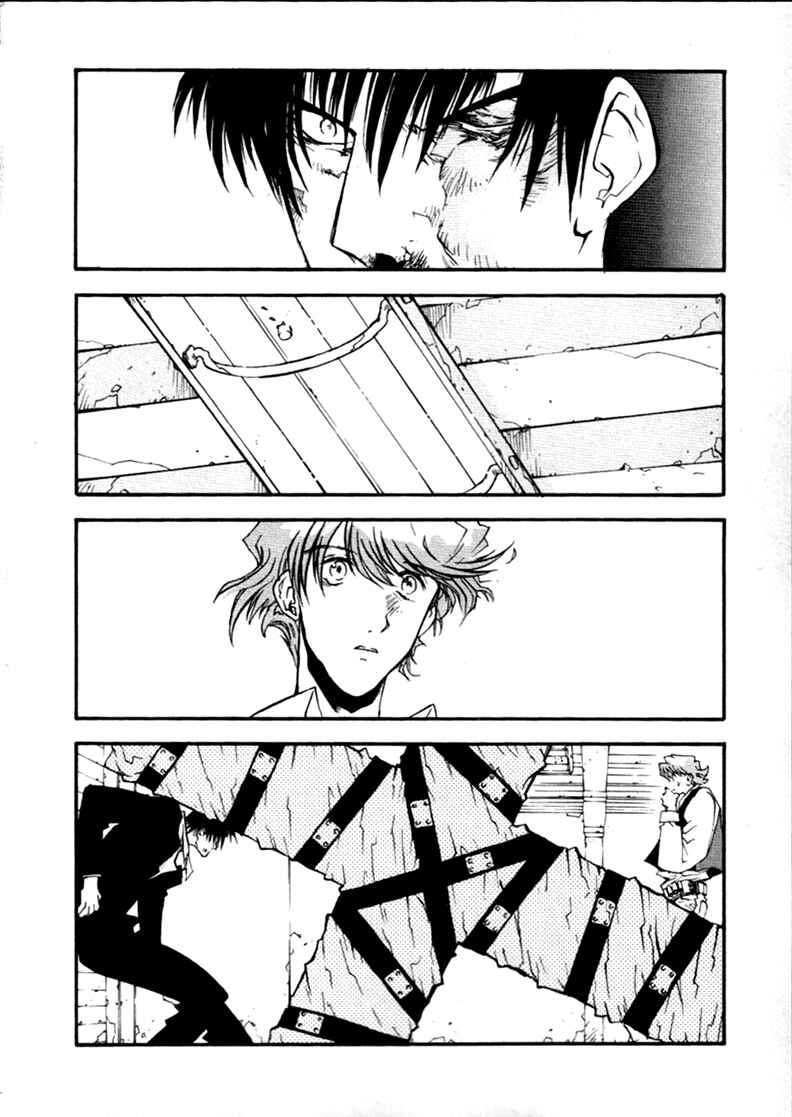 Page 20 Chapter 51 Trigun Maximum