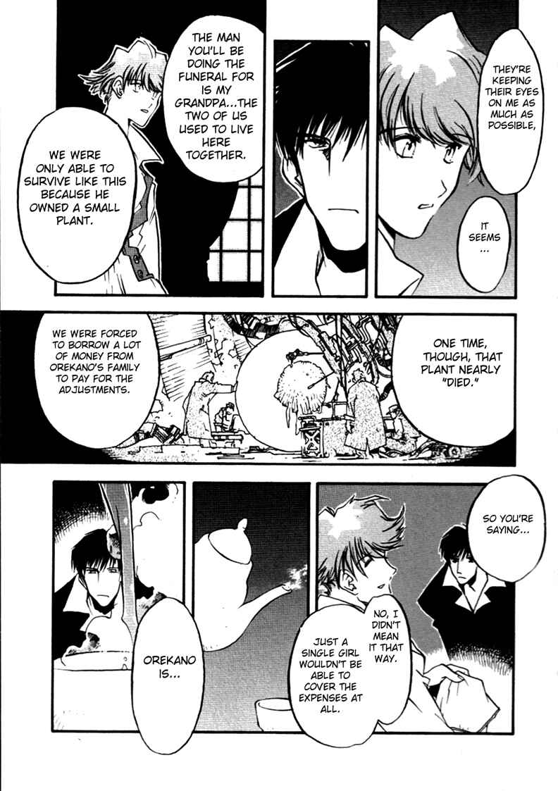 Page 9 Chapter 51 Trigun Maximum