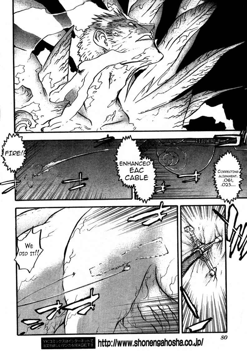 Page 10 Chapter 91 Trigun Maximum