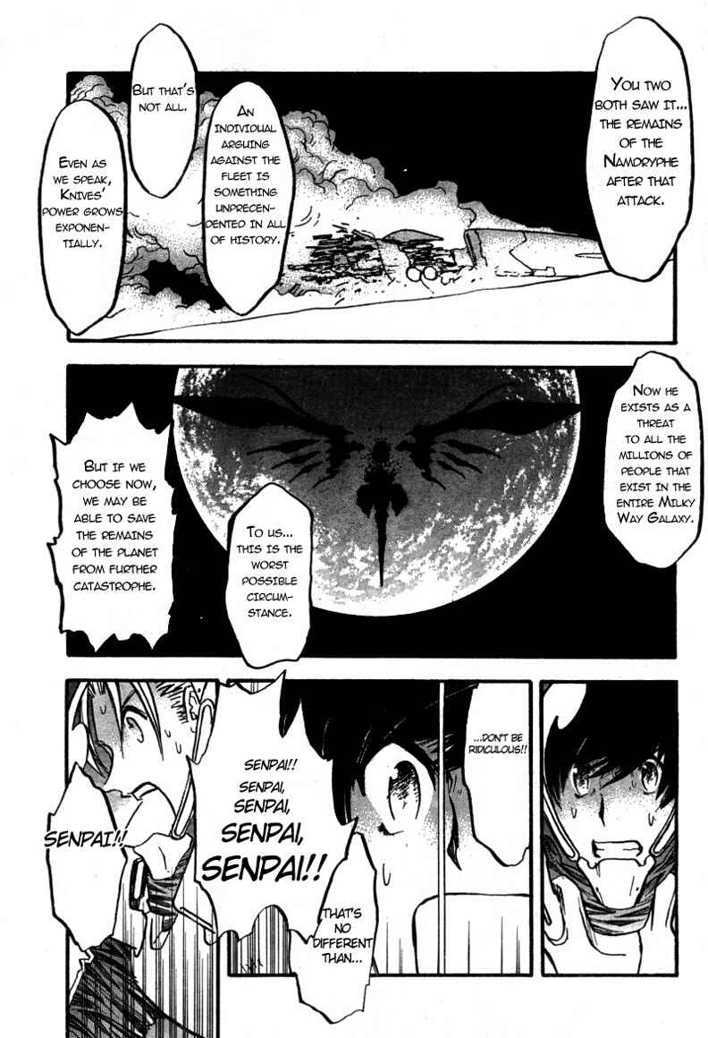 Page 15 Chapter 91 Trigun Maximum