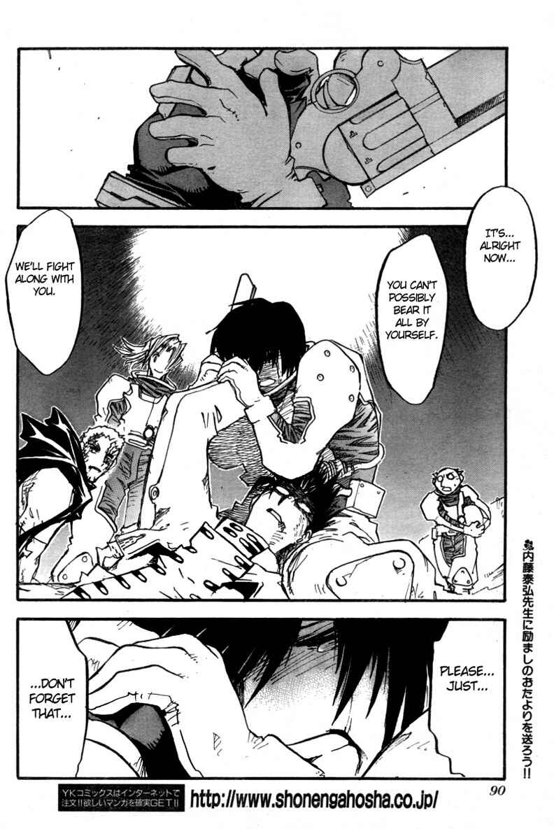 Page 20 Chapter 91 Trigun Maximum