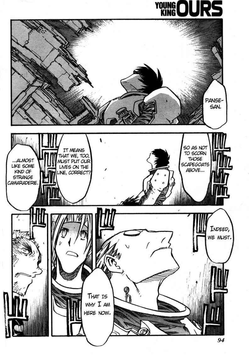 Page 23 Chapter 91 Trigun Maximum