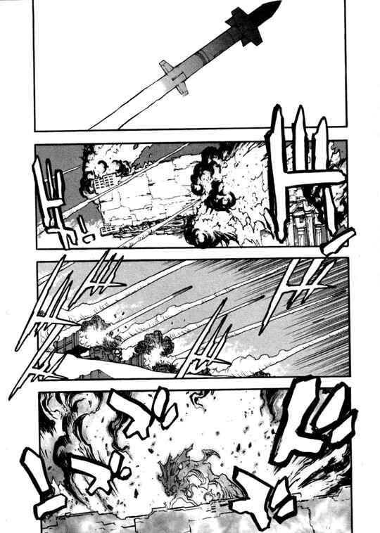 Page 23 Chapter 48 Trigun Maximum