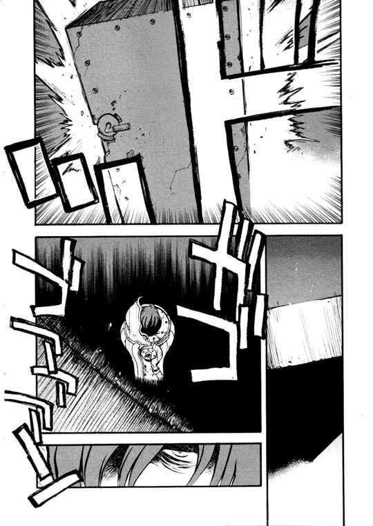 Page 29 Chapter 48 Trigun Maximum