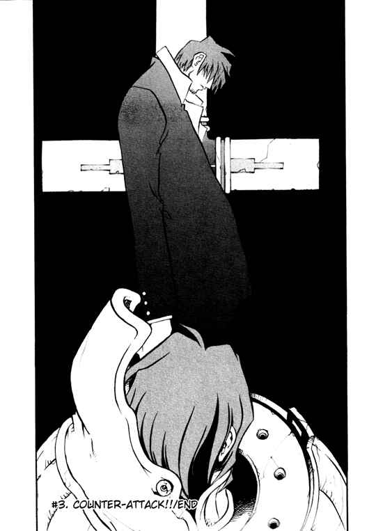 Page 31 Chapter 48 Trigun Maximum