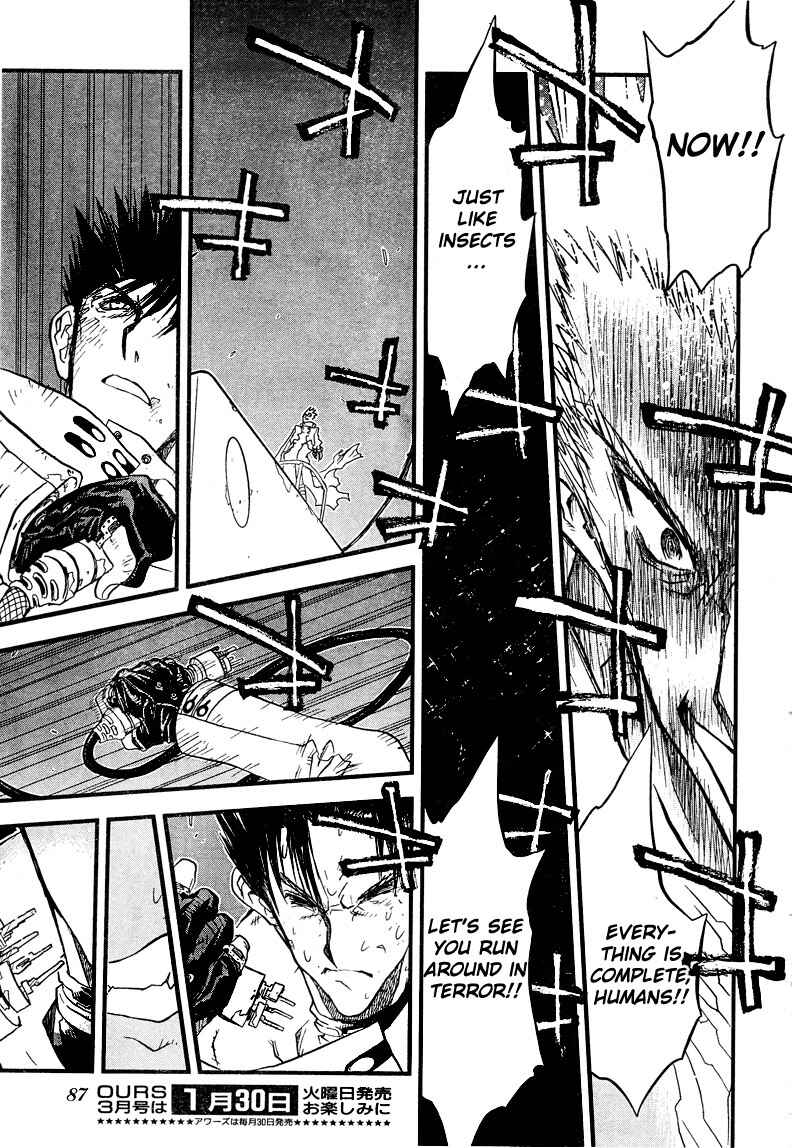 Page 13 Chapter 94 Trigun Maximum