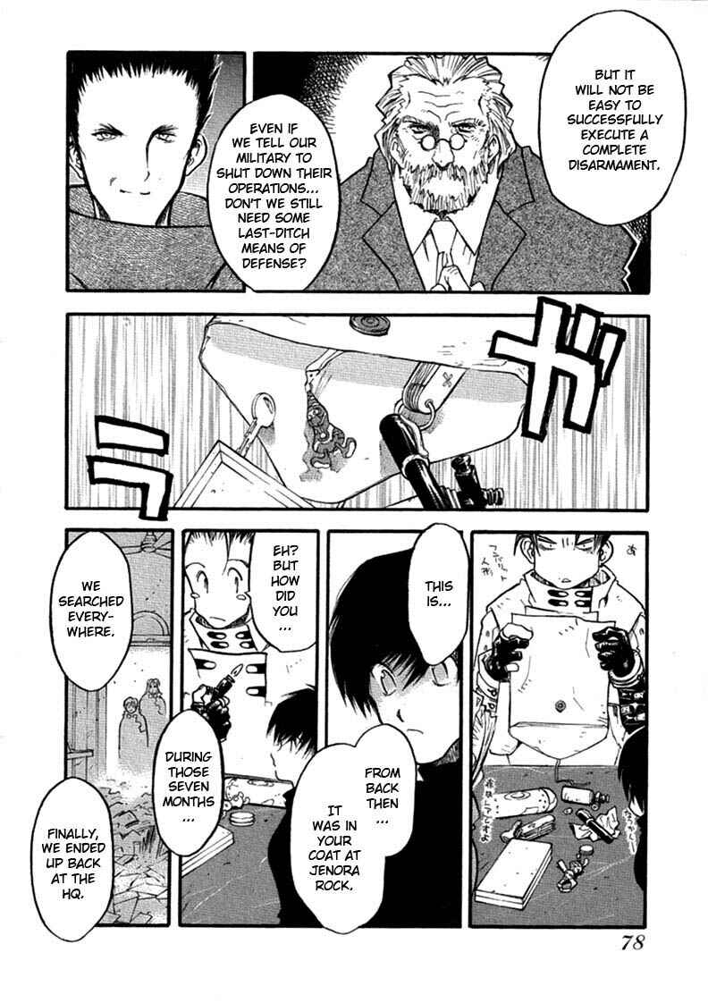 Page 15 Chapter 68 Trigun Maximum